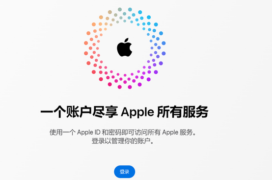 隆安iPhone维修中心分享iPhone下载应用时重复提示输入账户密码怎么办 