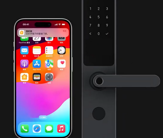 隆安iPhone维修站分享在iPhone上使用家庭钥匙开启智能门锁 