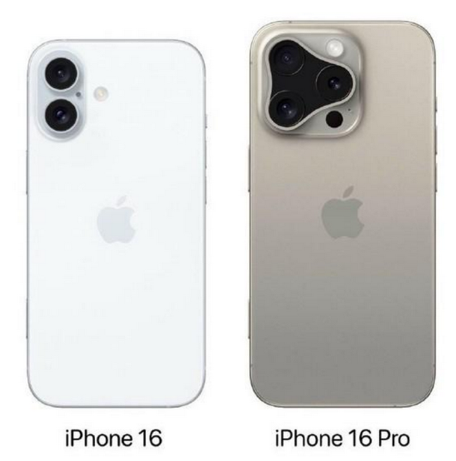 隆安苹果16维修网点分享iPhone16系列提升明显吗 