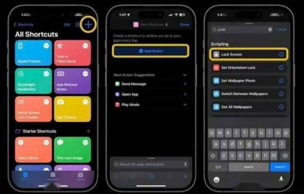 隆安苹果14锁屏维修店分享iPhone14升级iOS16.4后如何创建锁屏快捷方式 