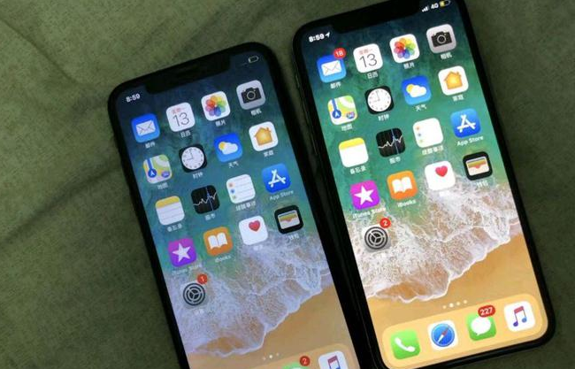 隆安苹果维修网点分享如何鉴别iPhone是不是原装屏? 