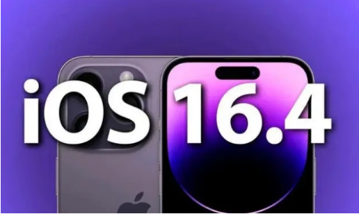 隆安苹果14维修分享：iPhone14可以升级iOS16.4beta2吗？ 