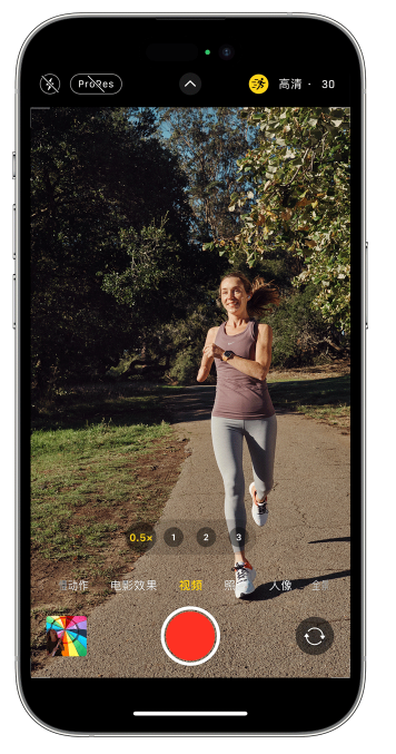 隆安苹果14维修店分享iPhone 14 机型使用“运动模式”拍摄更稳定的视频 