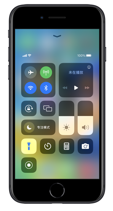 隆安苹果14维修分享苹果iPhone 14 Pro手电筒开启方法 