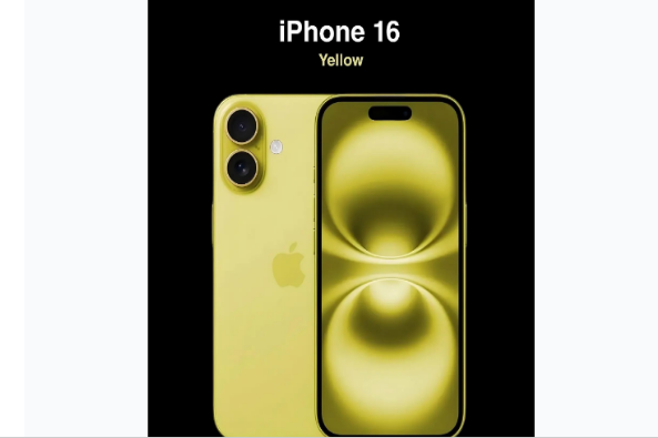 隆安苹果手机维修分享iPhone 16换电池 