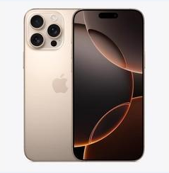 隆安苹果维修点分享iPhone 16 Pro Max黑屏小众问题解析 